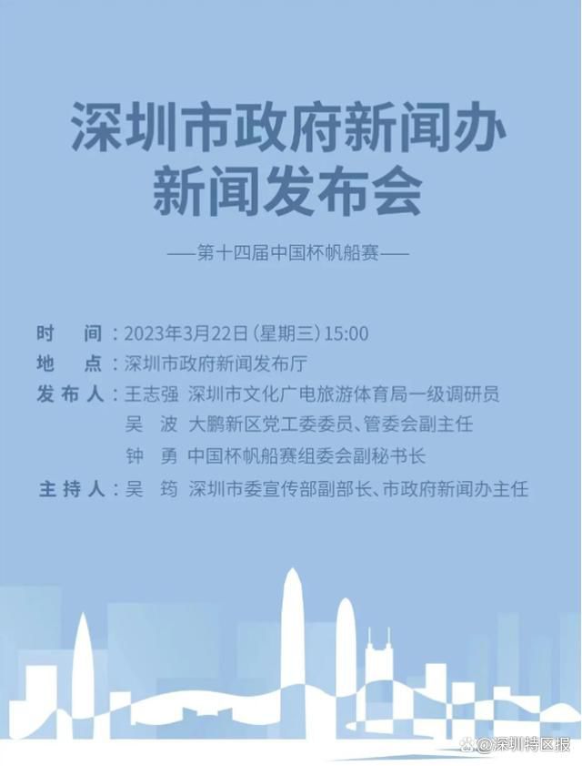 重回豪门舞台？太阳报：巴萨准备4000万镑报价格林伍德太阳报独家消息称，巴萨准备4000万镑报价格林伍德，并且将给他梅西曾穿的10号球衣。